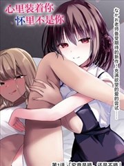 58漫画历史长卷类题材分拣格